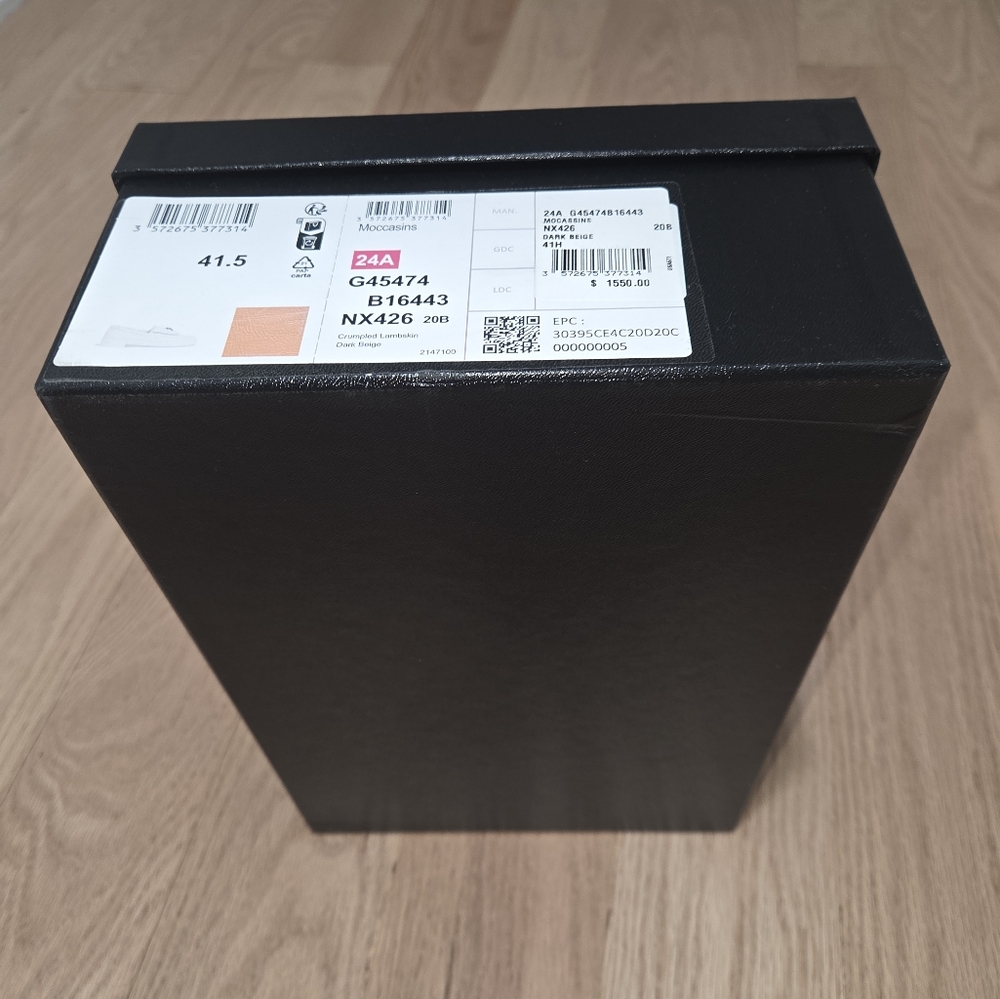 CHANEL Box - Picture 4 of 7